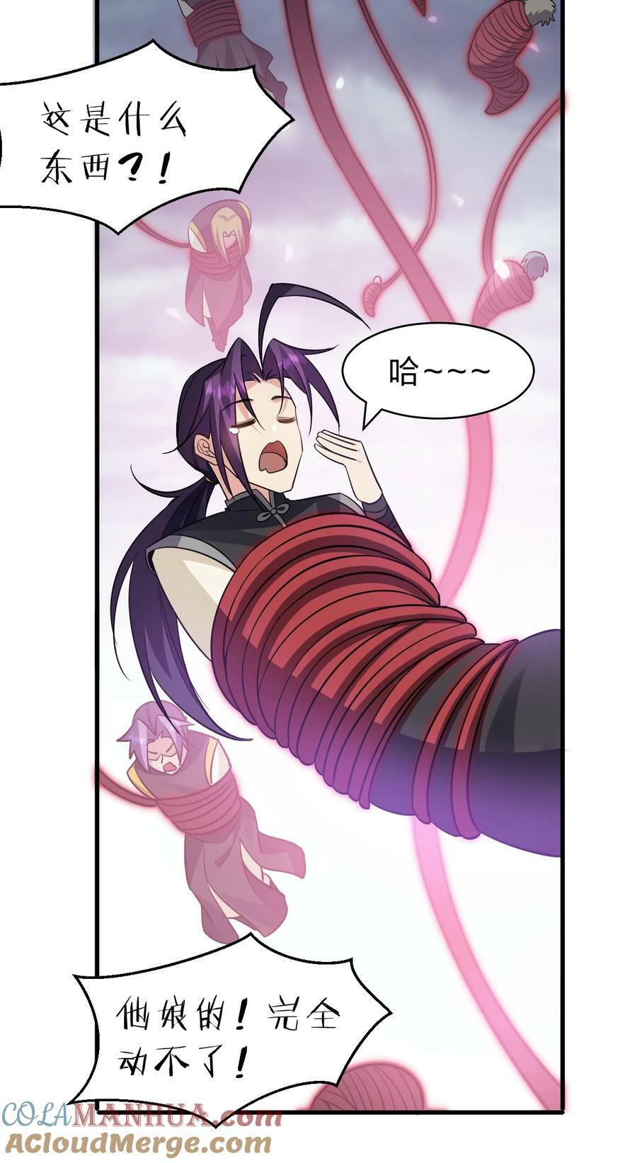 178 反转背叛？不服来战36