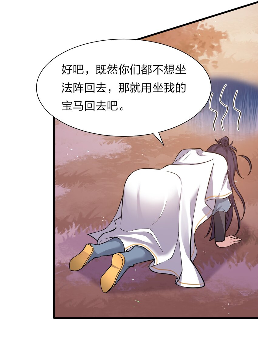 59 竟然是这样的宝马？！20