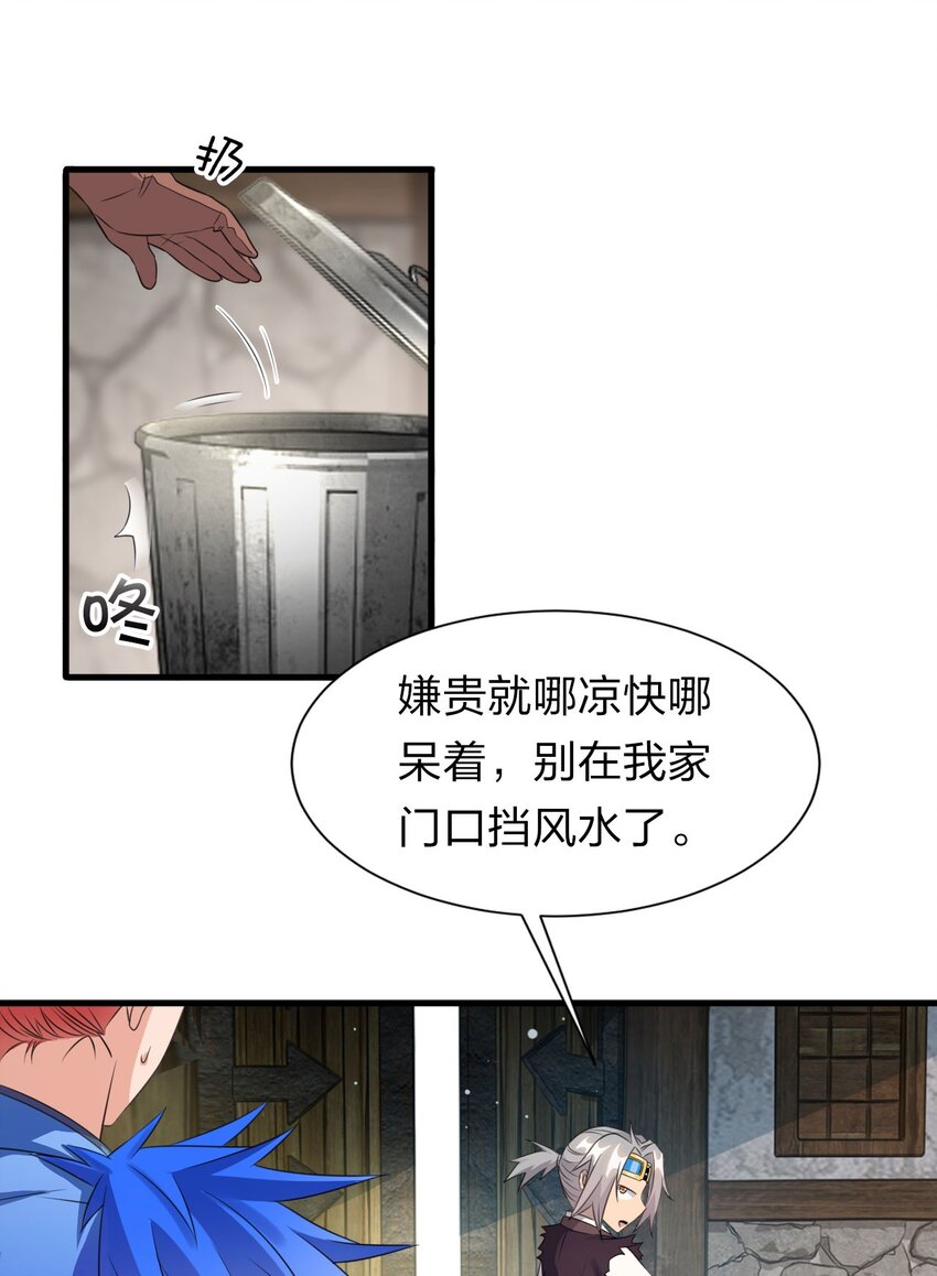12 女装大佬暴走，竟是因为……28