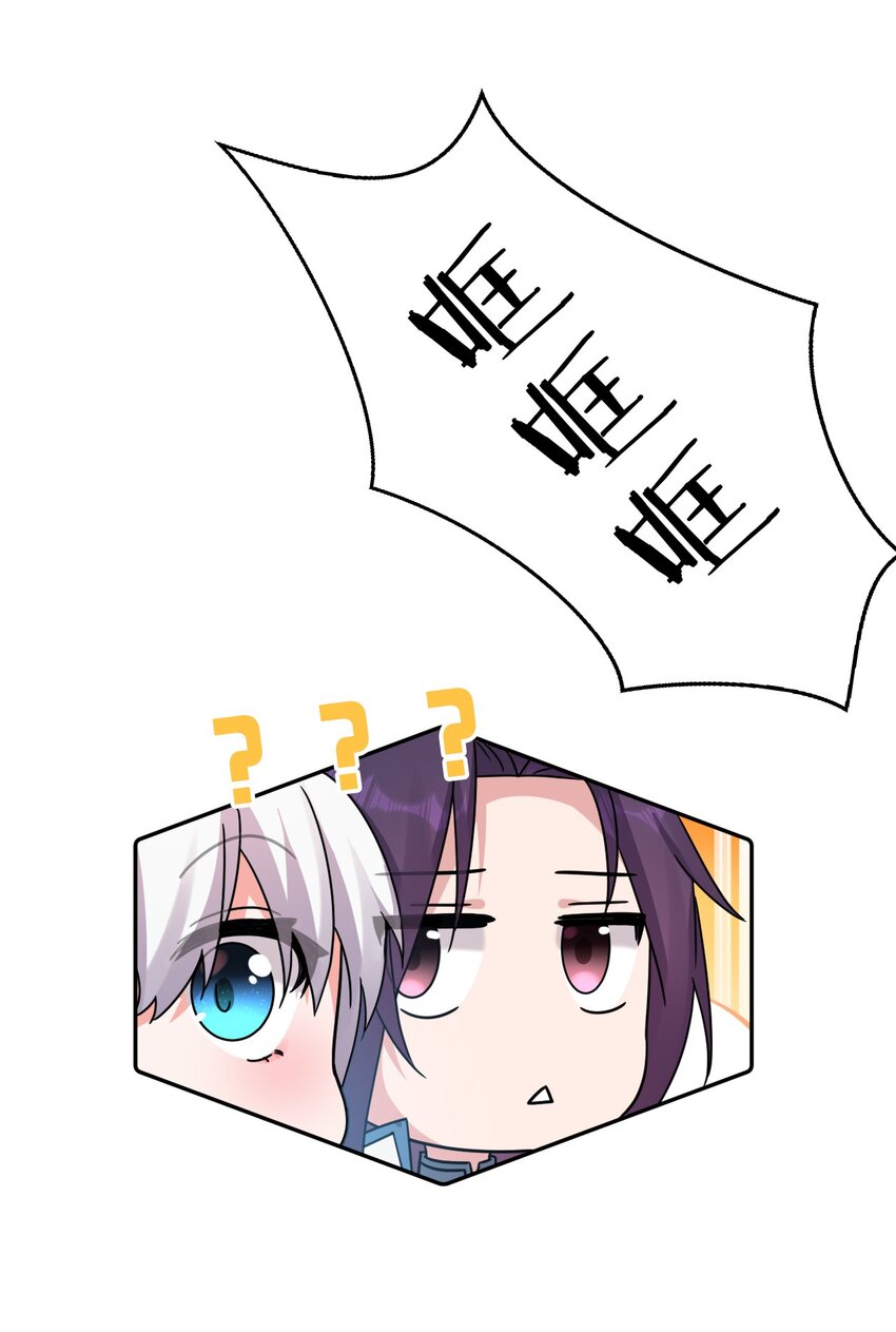 34 回趟家还有意外发现43