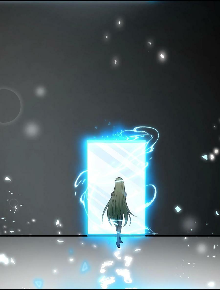152 星辰即将如魔？！38