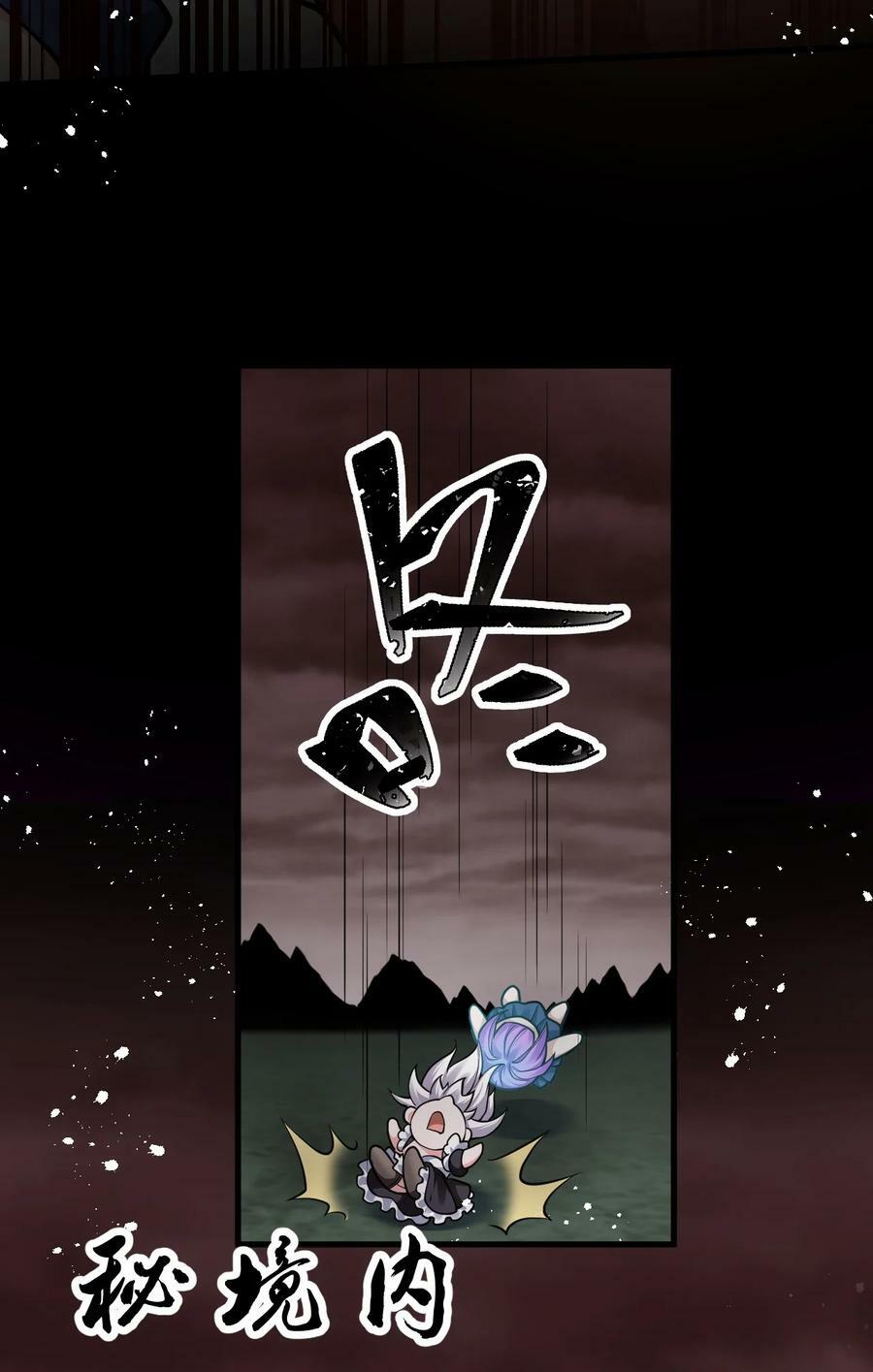 162 又有人想让老流氓死37