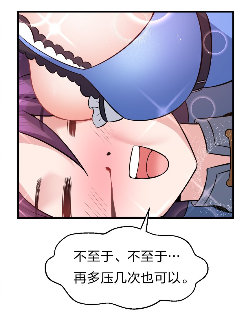 59 竟然是这样的宝马？！12