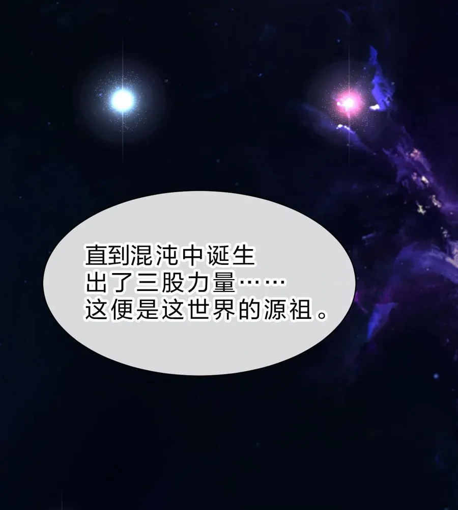 229 穿越的真相22