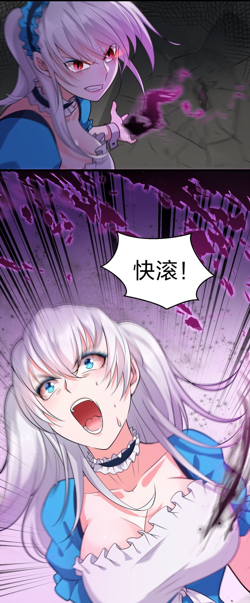 6 令人哇哦的大小9