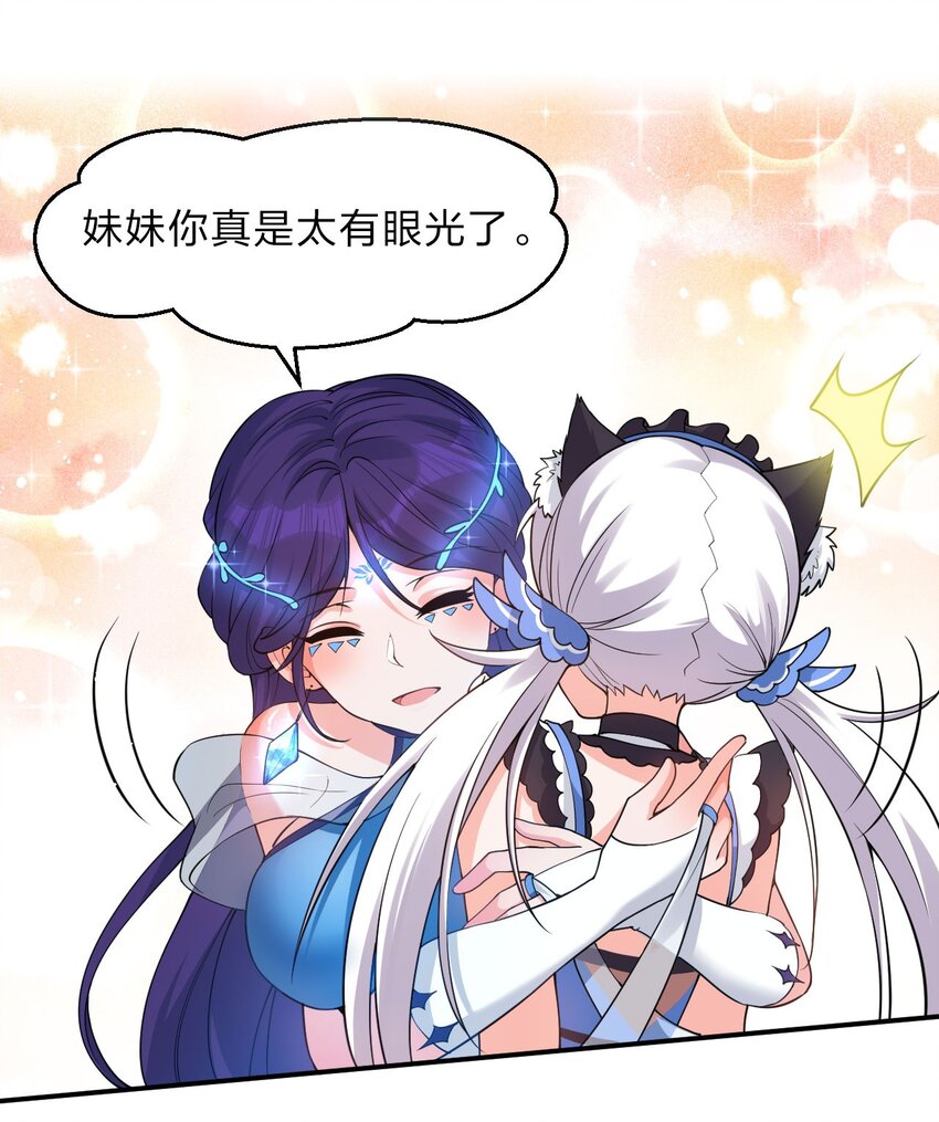 56 云小平无憾了21
