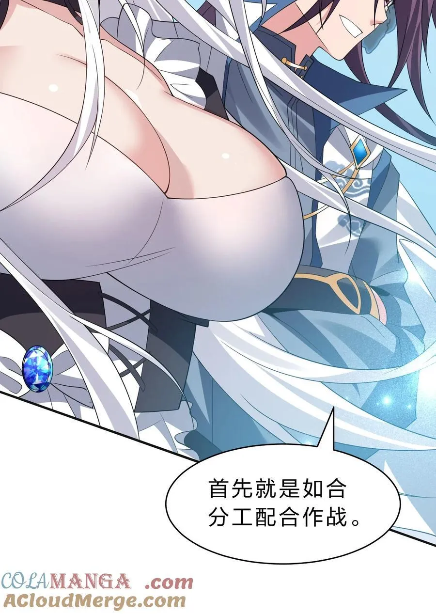 227 期末考试，全力以赴！3