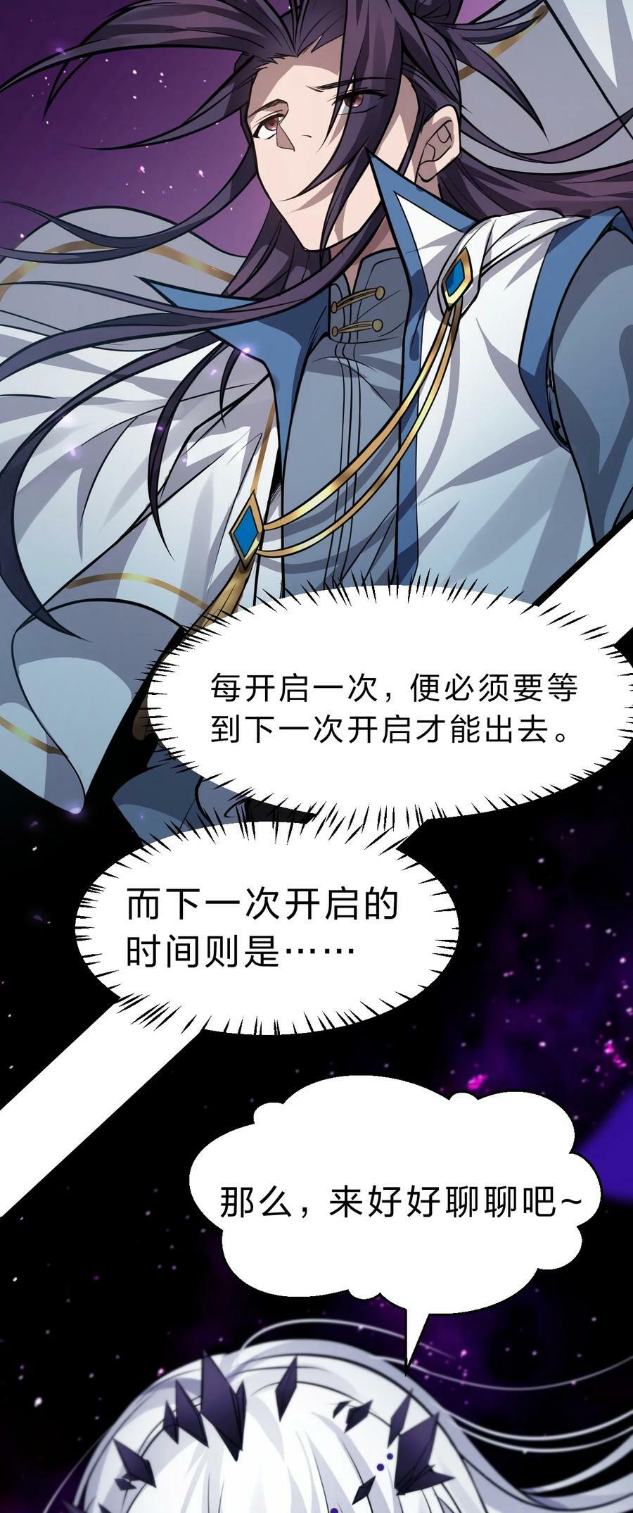 171 老流氓你到底什么时候回来啊23