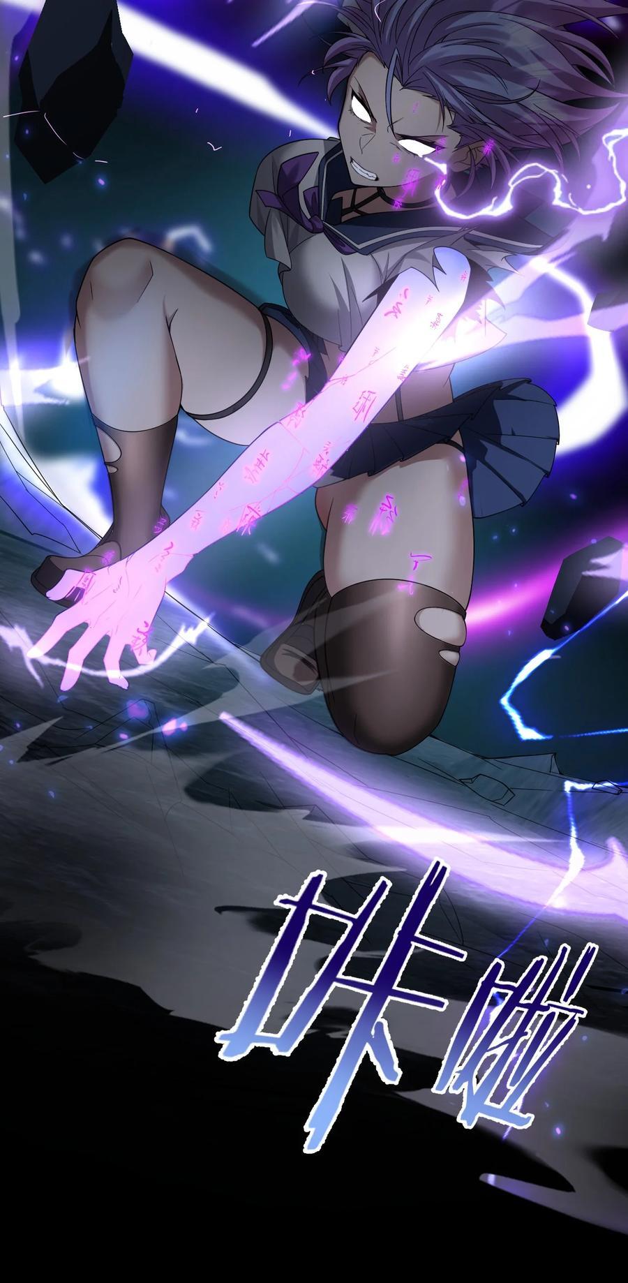 193 把我的雨蝉，还回来！41
