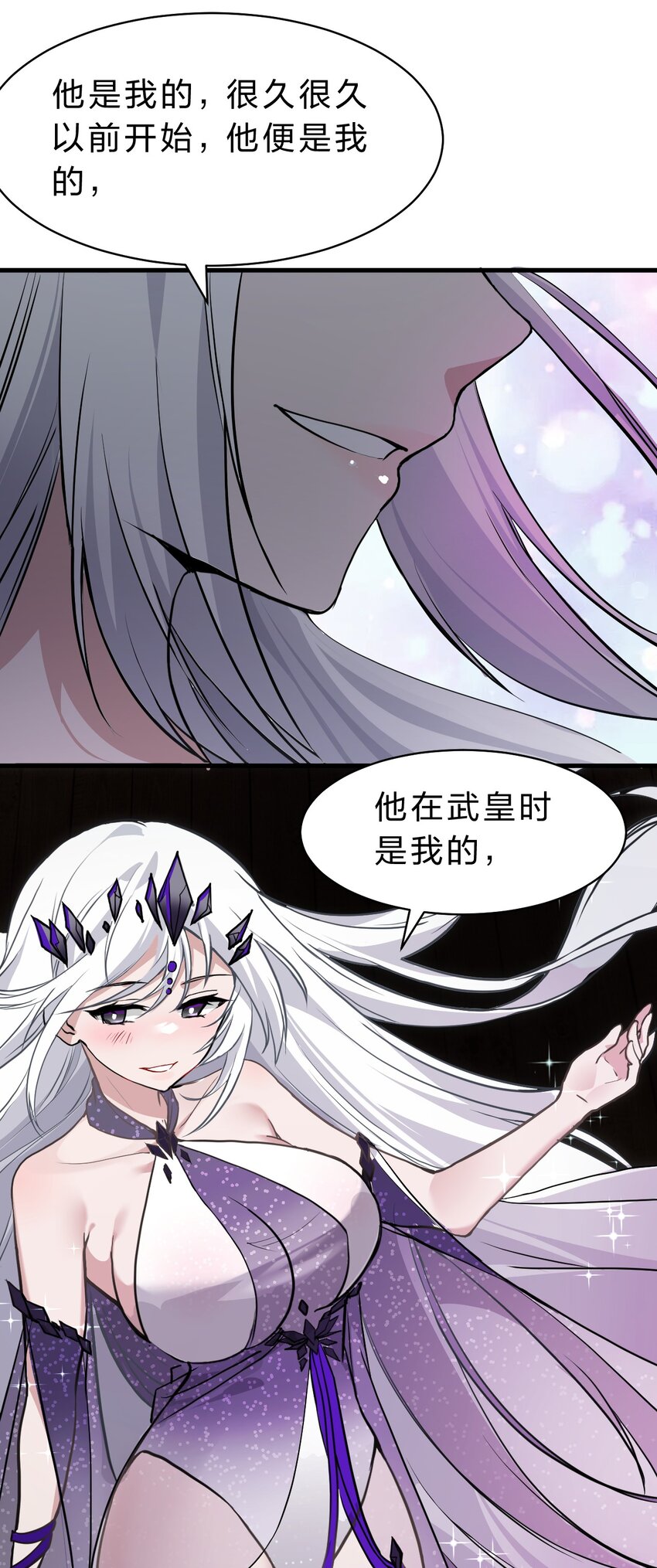 125 属于小寒要做的事43