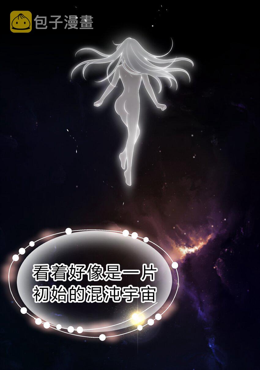 121 我的目标从来都是你20