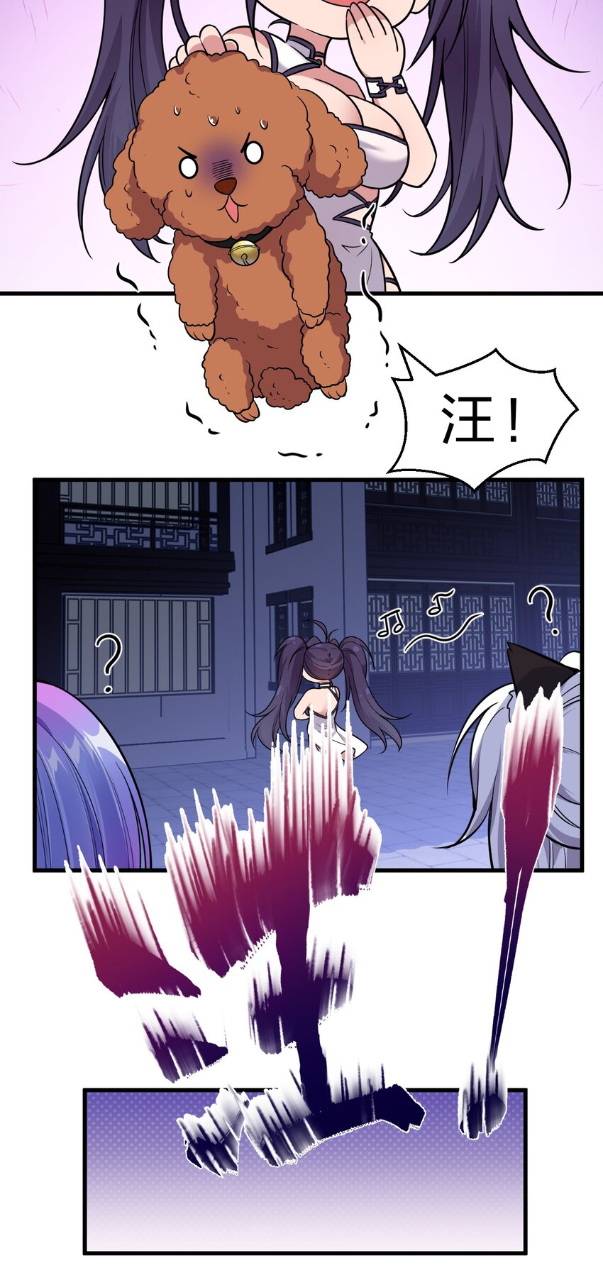 113 让云平害怕的女人5