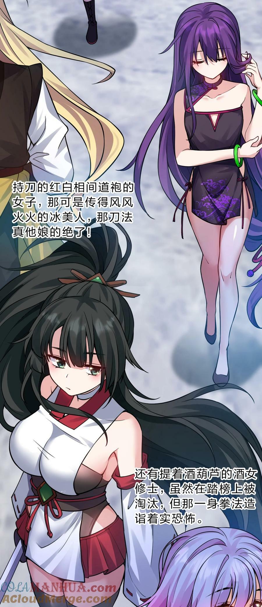 162 又有人想让老流氓死3