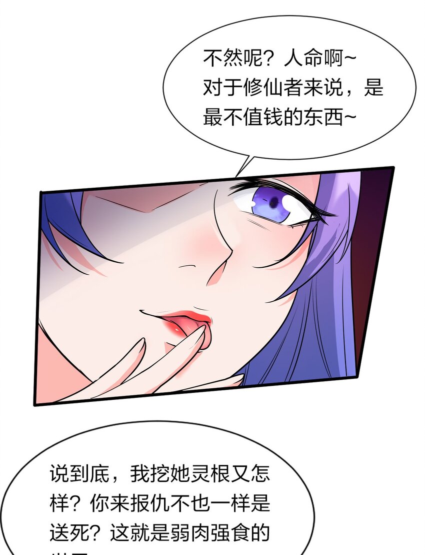 9 大佬亲自下场玩9