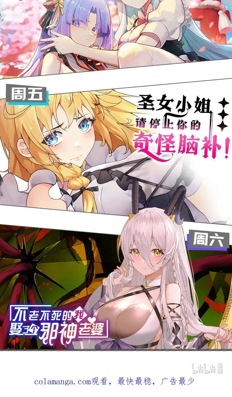 214 这一次可不能鸽了呀55