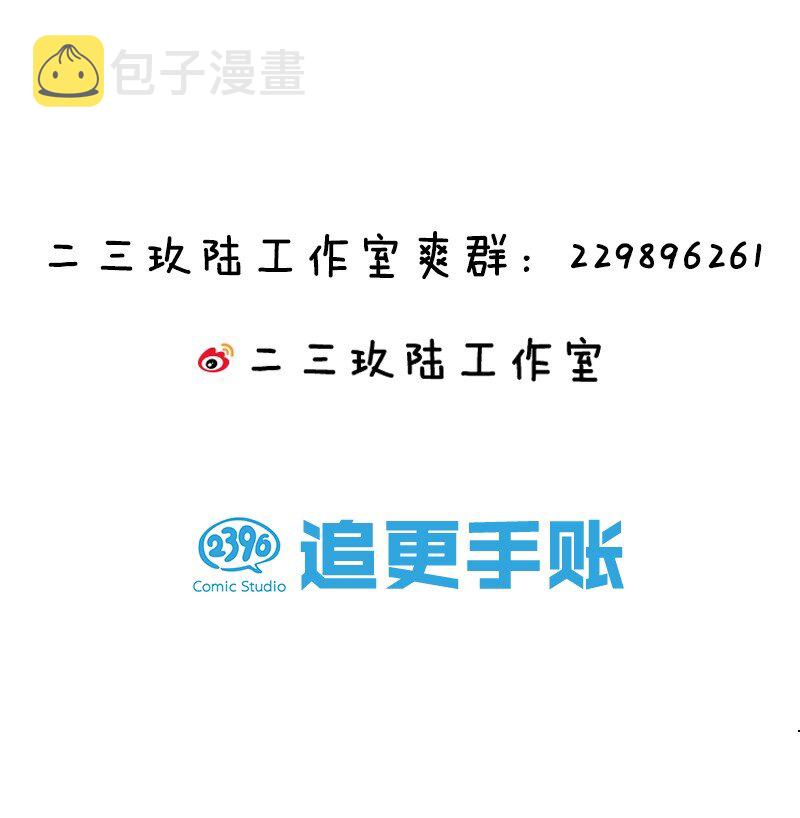 7 脚下的Q弹触感62