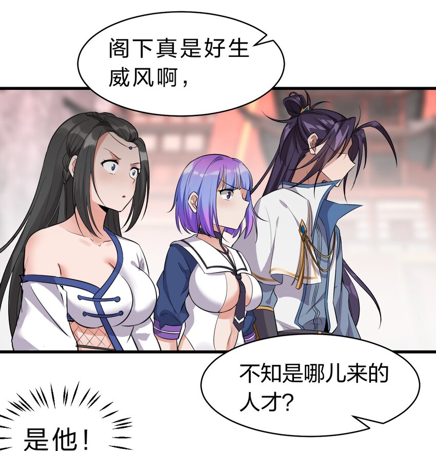 128 老云打上来了！13