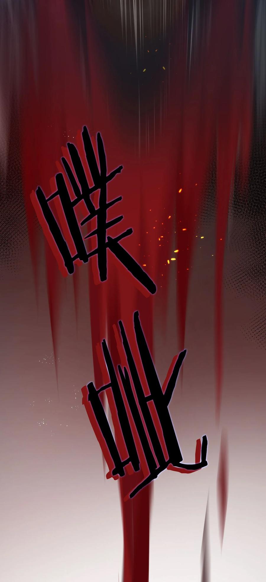 52 真的有那么丝滑嘛34