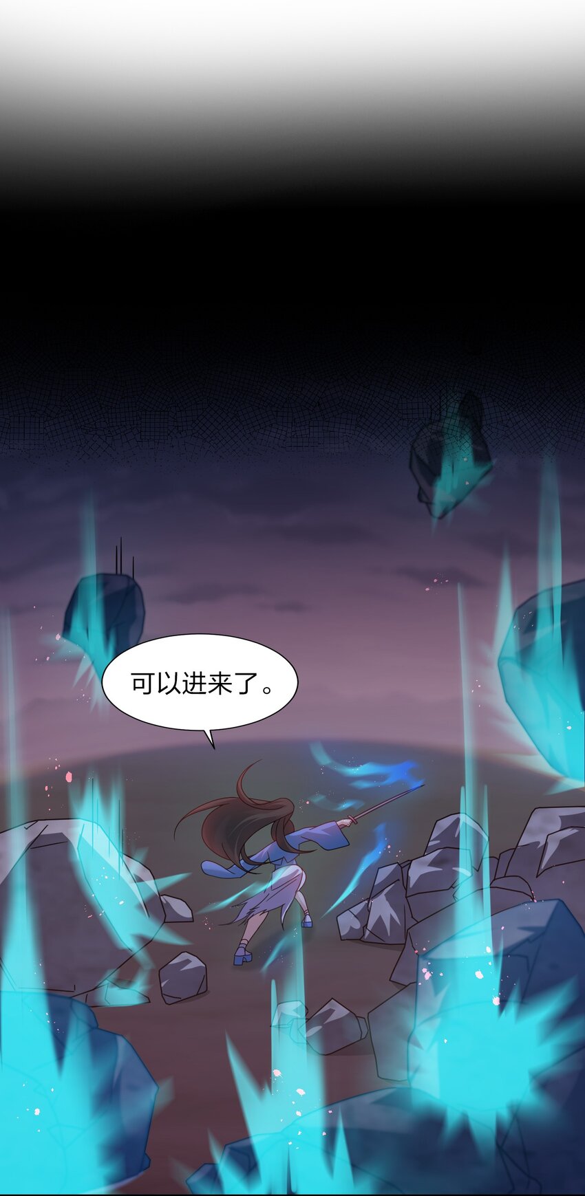 34 回趟家还有意外发现12