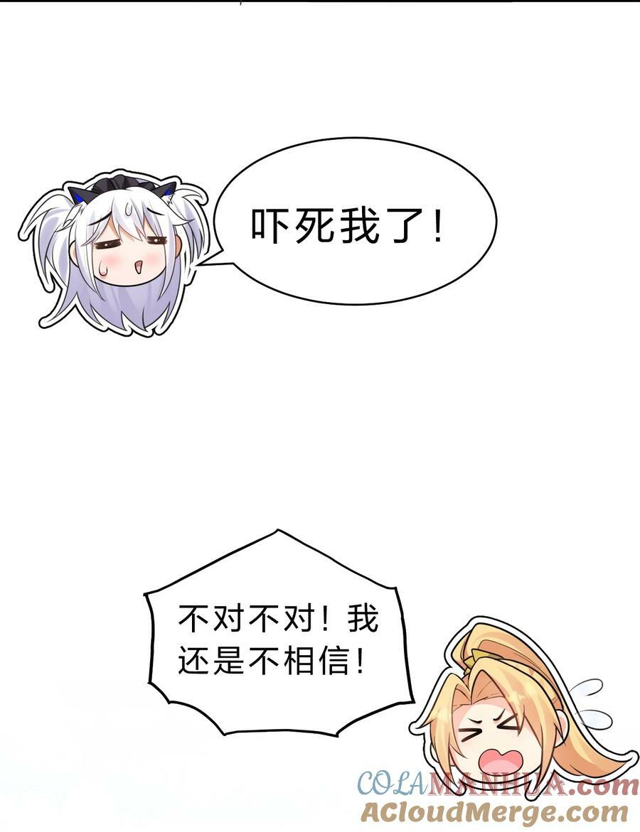 161 小雨蝉夜会老流氓6