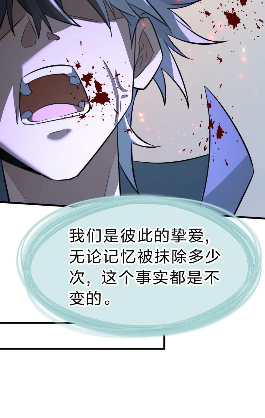 170 云天学院全员到齐10
