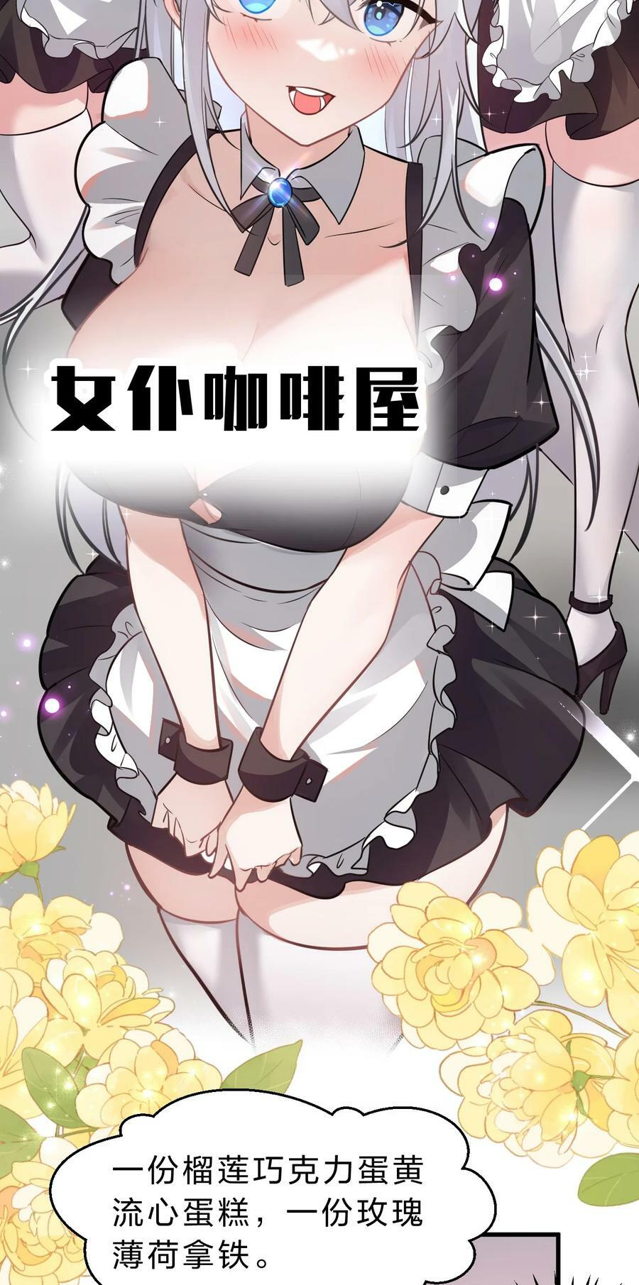 学院文化节 老流氓女体再次登场3