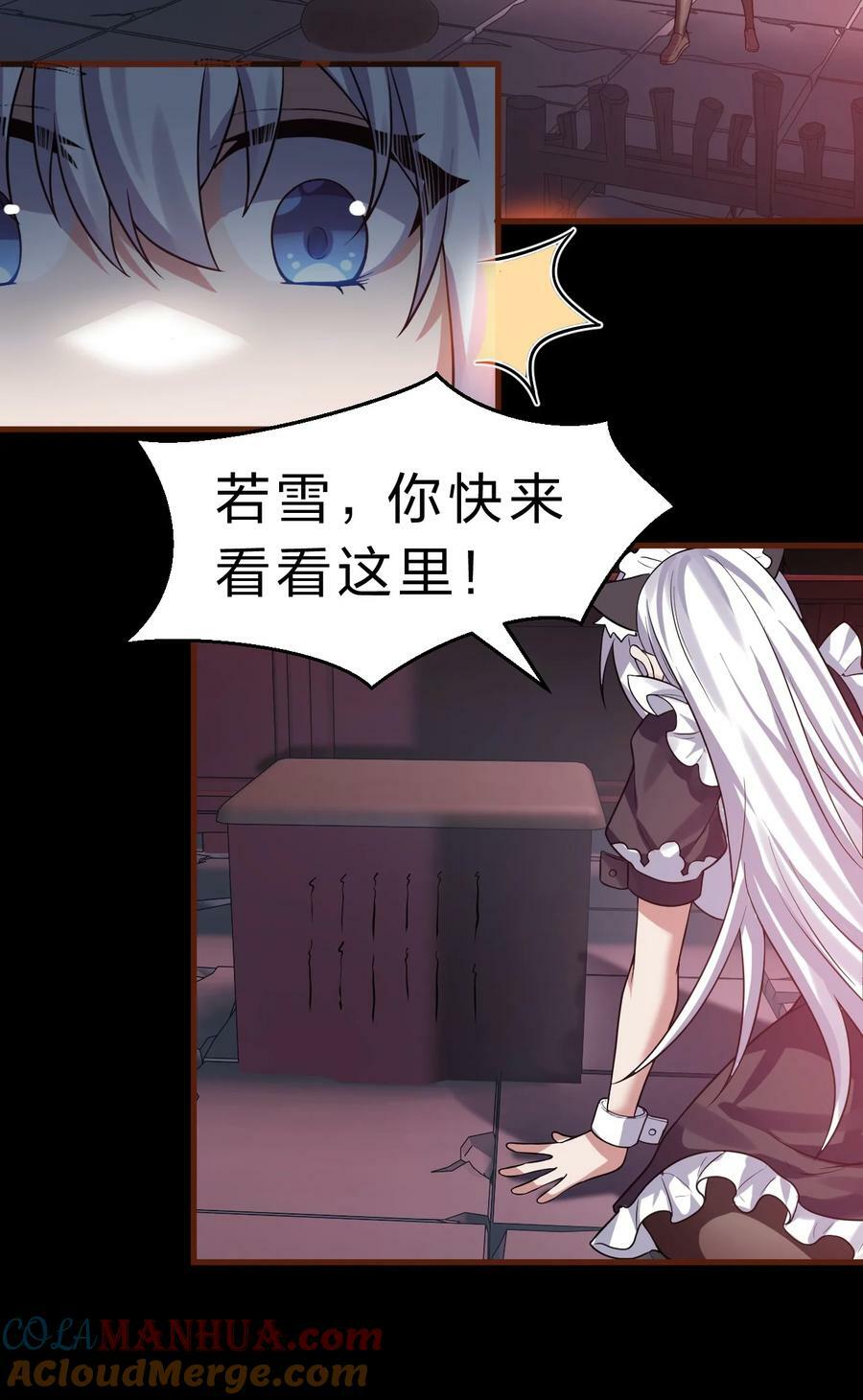 162 又有人想让老流氓死42