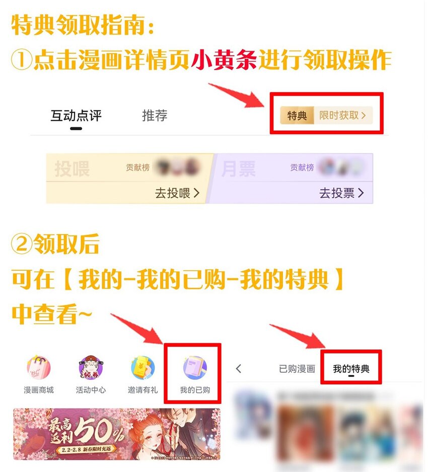 加更·中秋番外 小雨蝉强推云平17