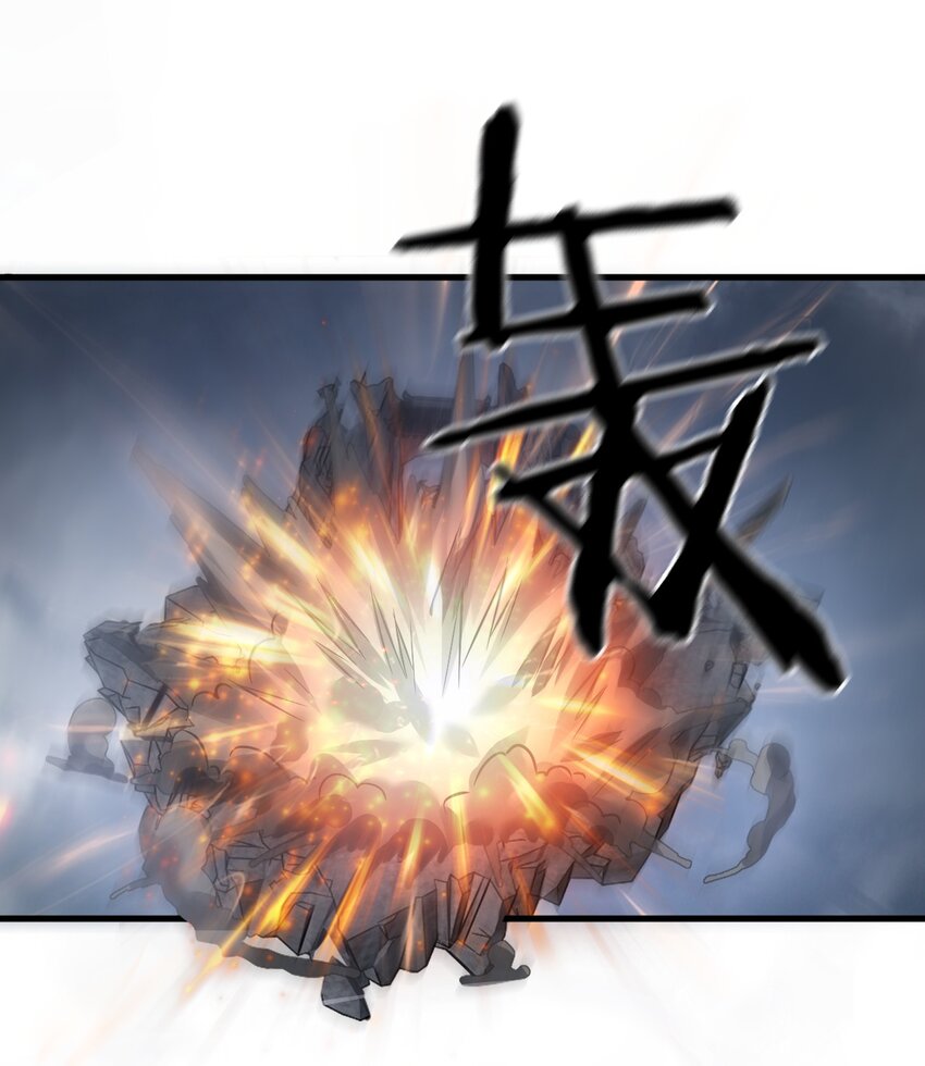 132 再多说半个字，二十一极致也杀！20