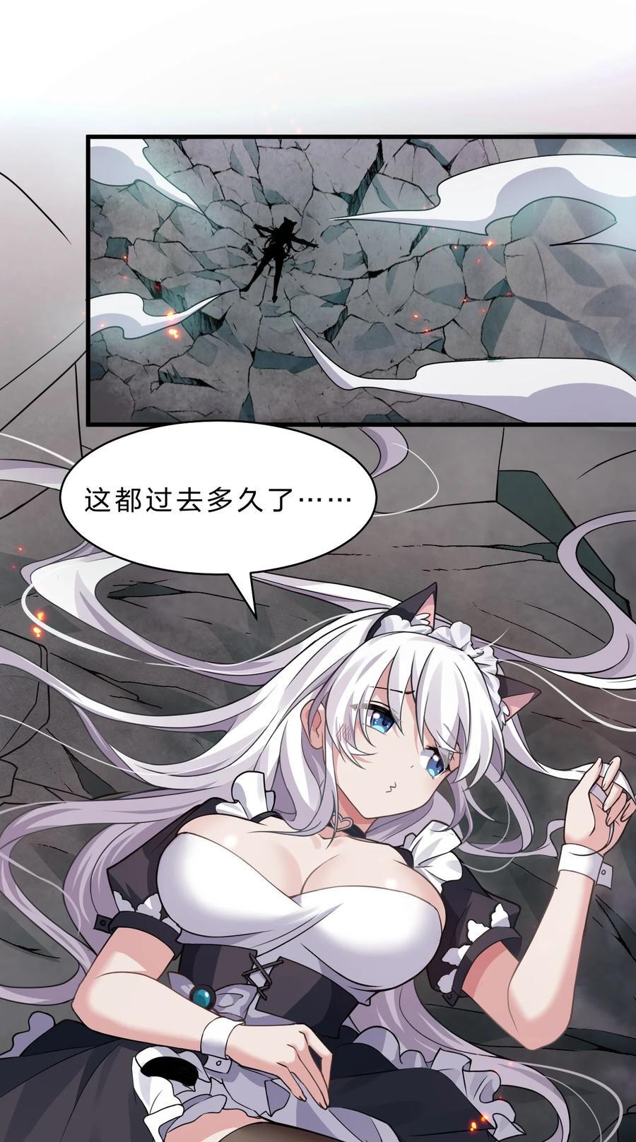 195 我会背着阴影走下去37