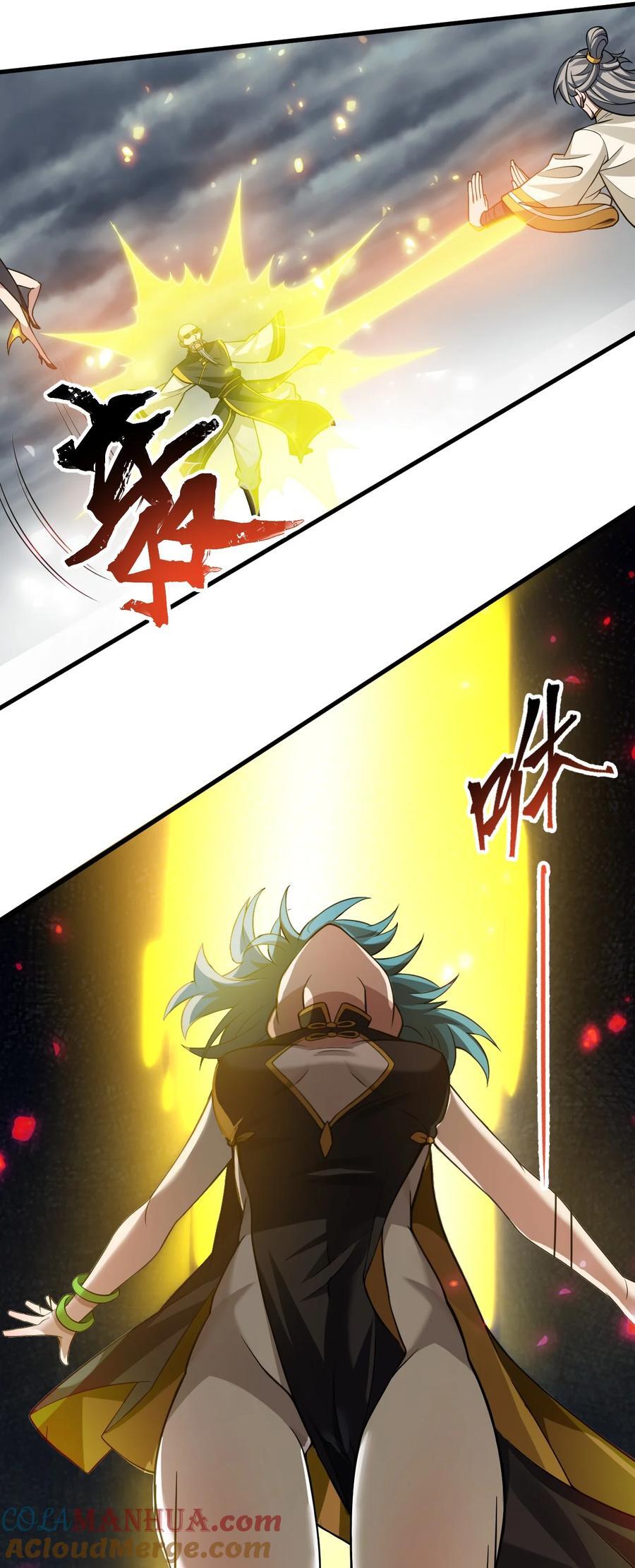 179 小雨蝉上线！美女，你谁啊14