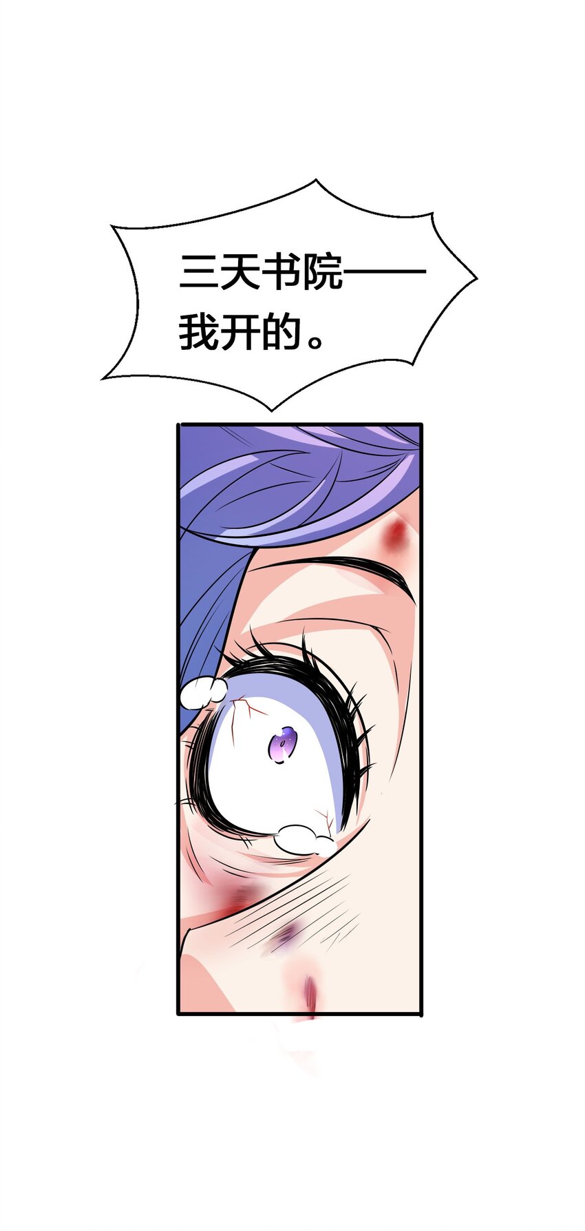 9 大佬亲自下场玩62