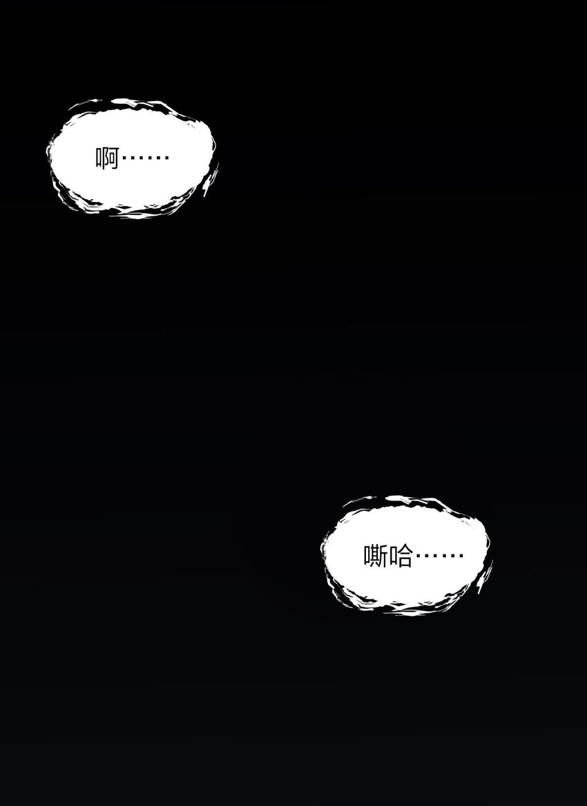 28 猎杀也要保持有型哦38