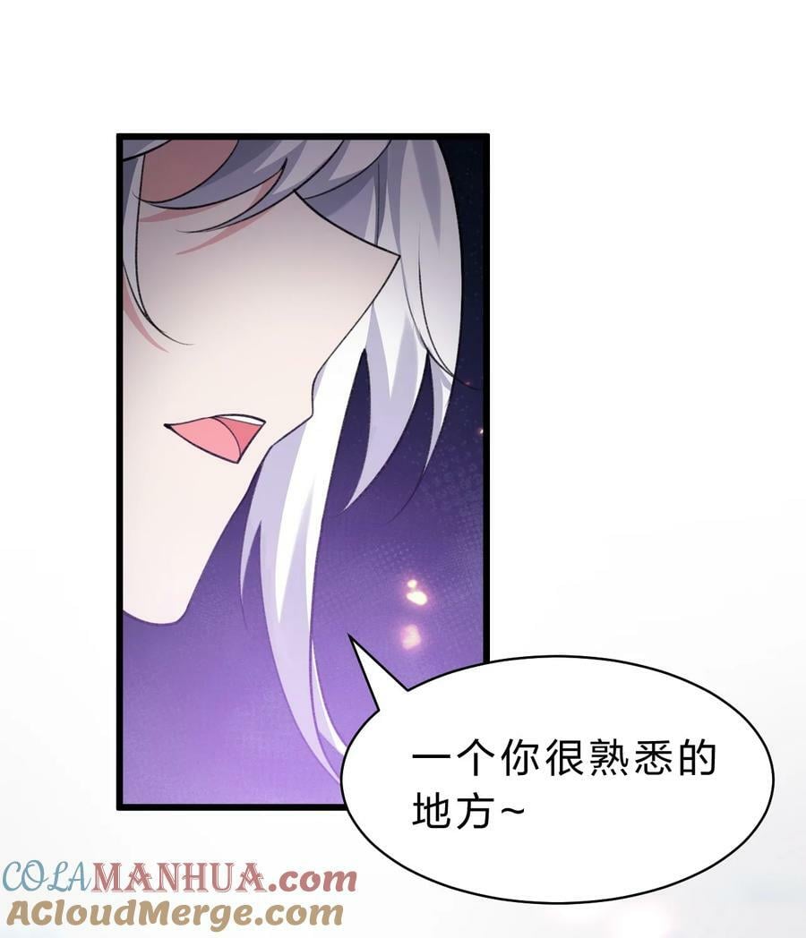 171 老流氓你到底什么时候回来啊9
