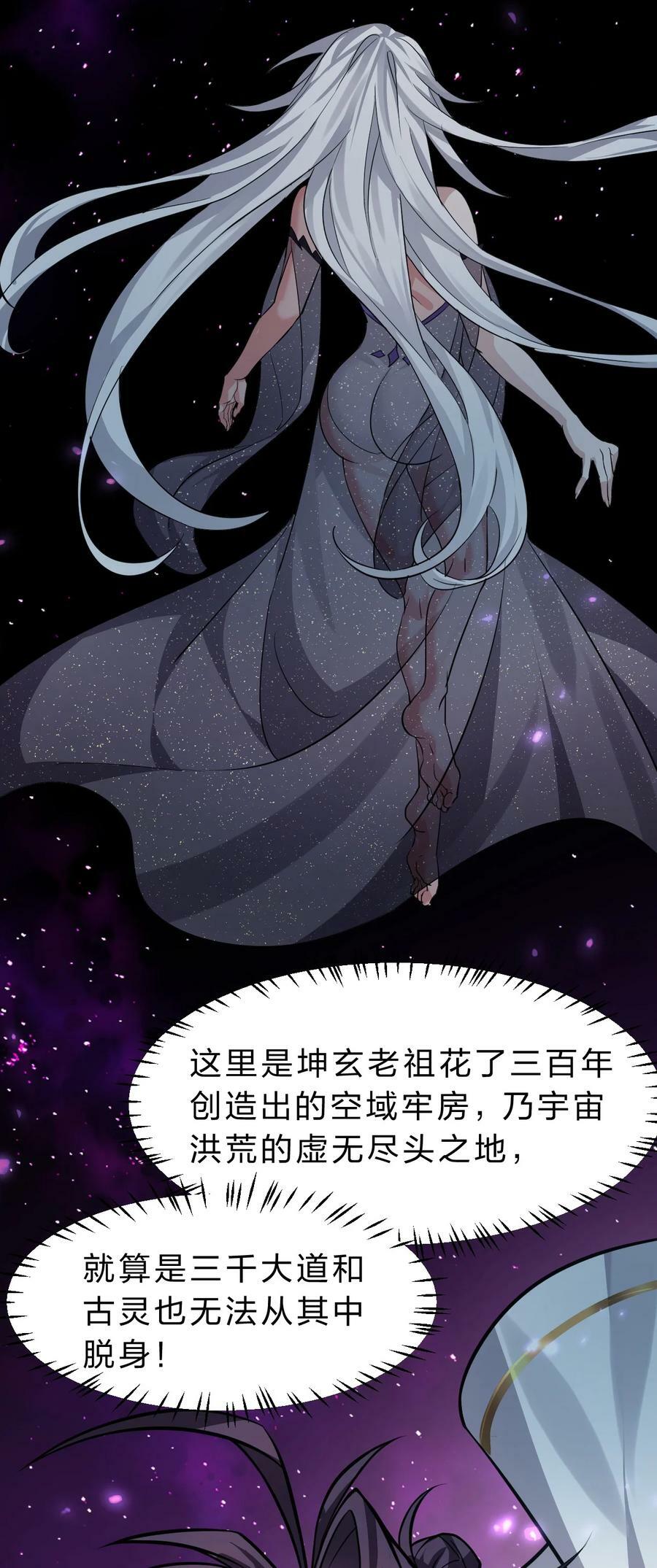 171 老流氓你到底什么时候回来啊22