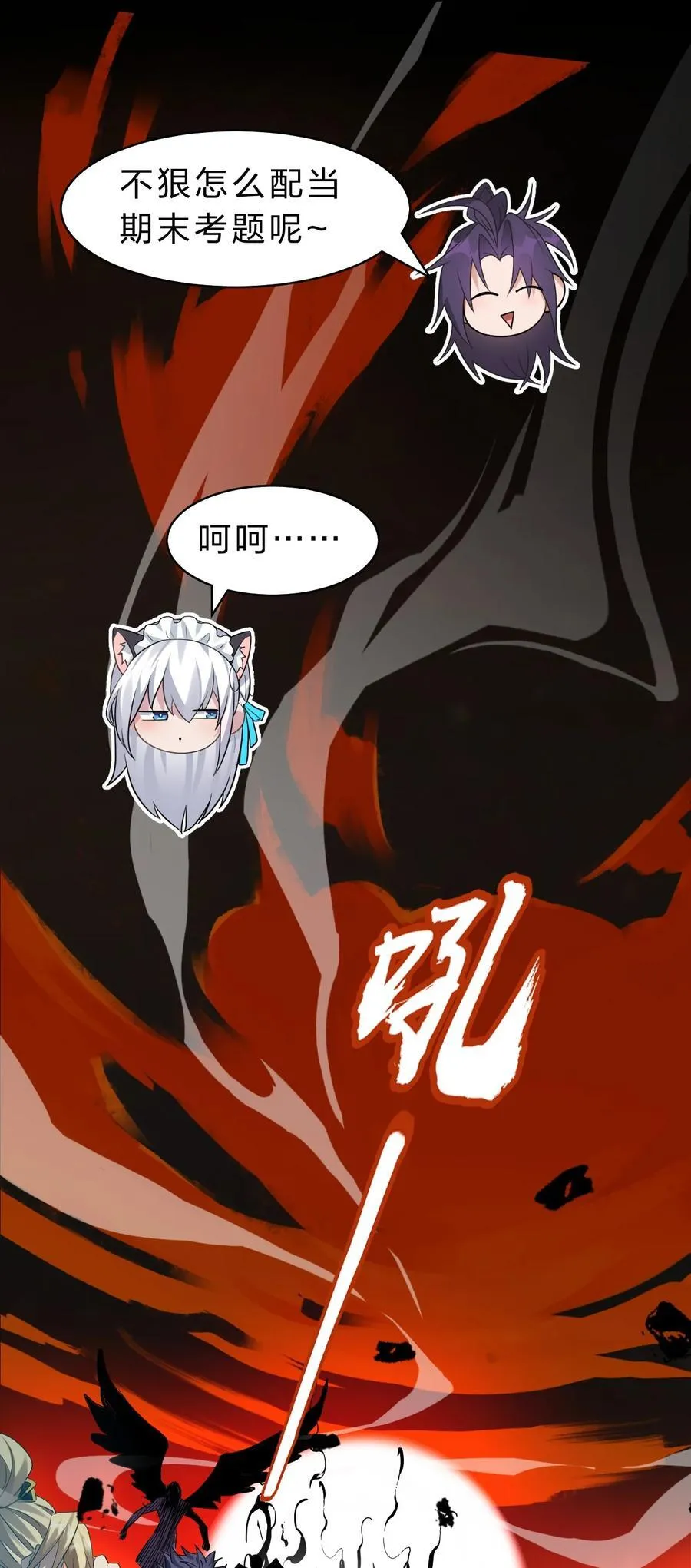227 期末考试，全力以赴！14