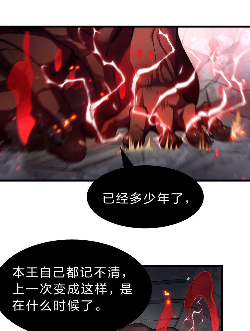 131 武皇到死，都是处子之身啊！10