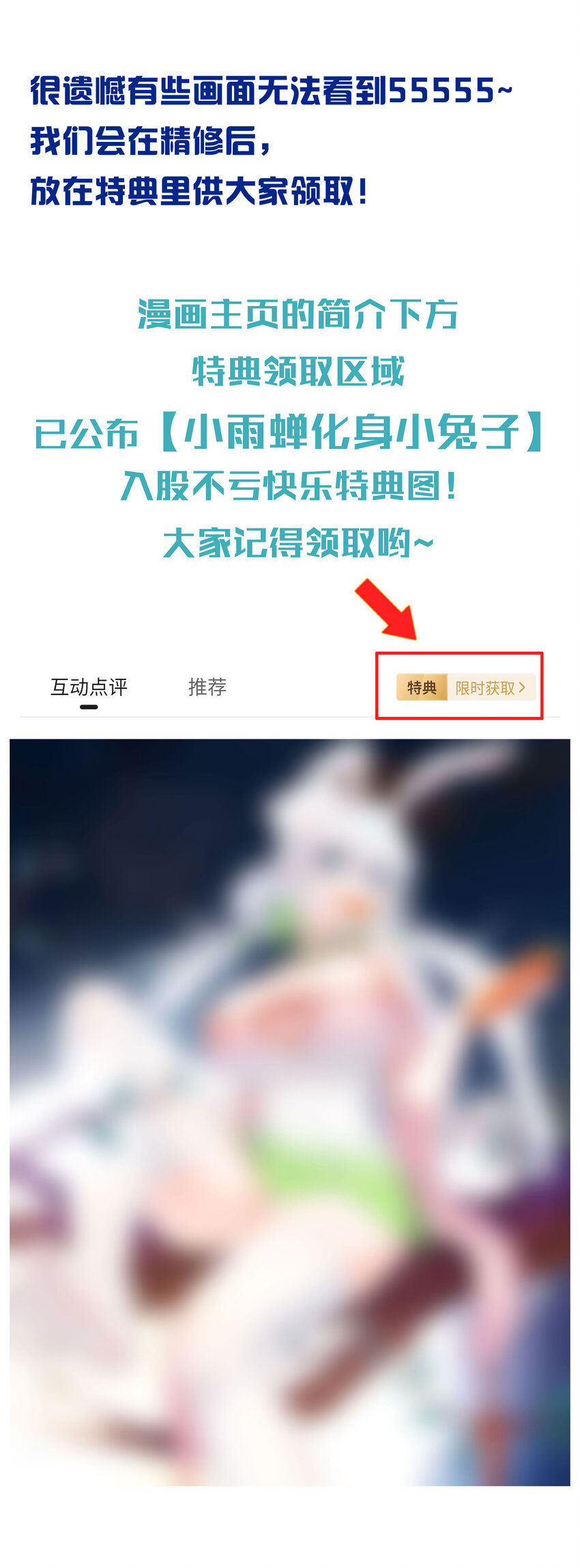 56 云小平无憾了63
