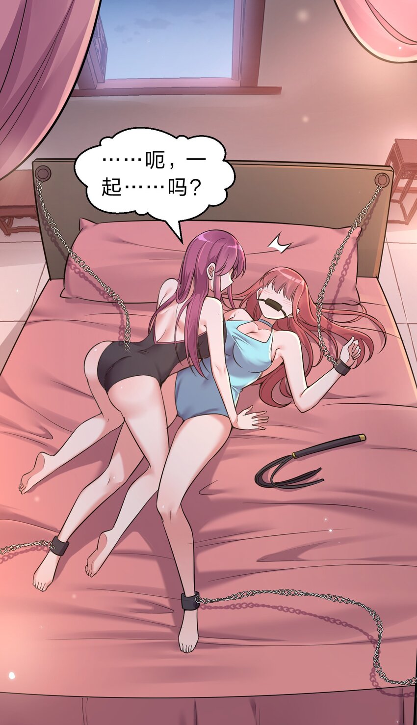 113 让云平害怕的女人15