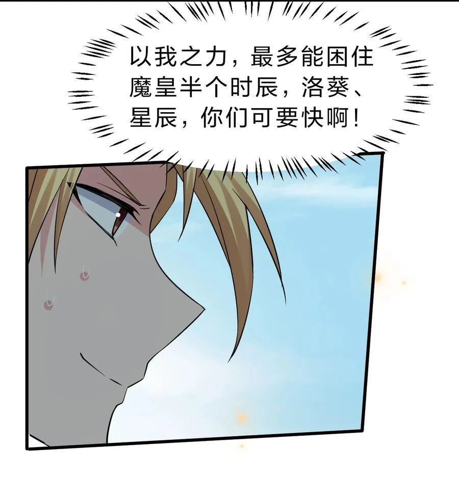 227 期末考试，全力以赴！31