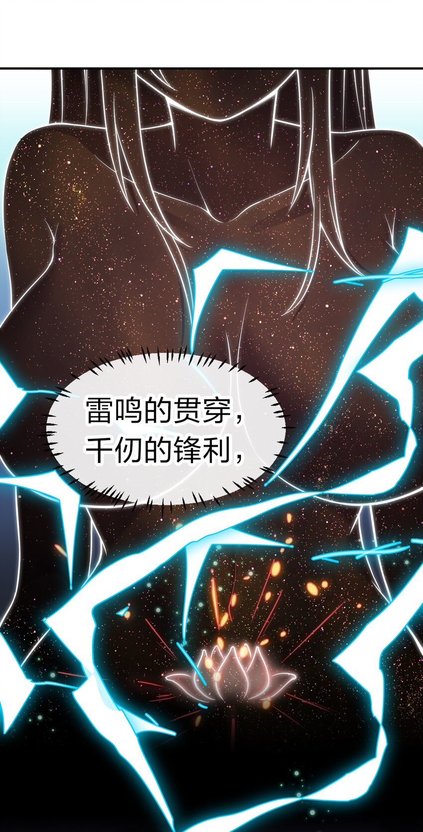 77 这样下去可不妙啊5