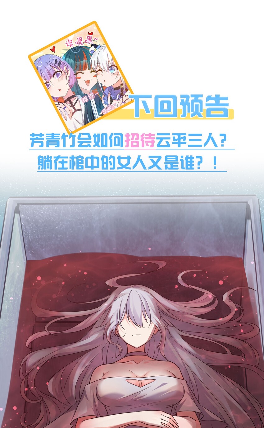 35 可以尝一尝嘛？56