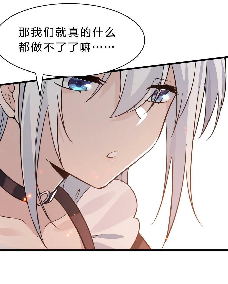 170 云天学院全员到齐16