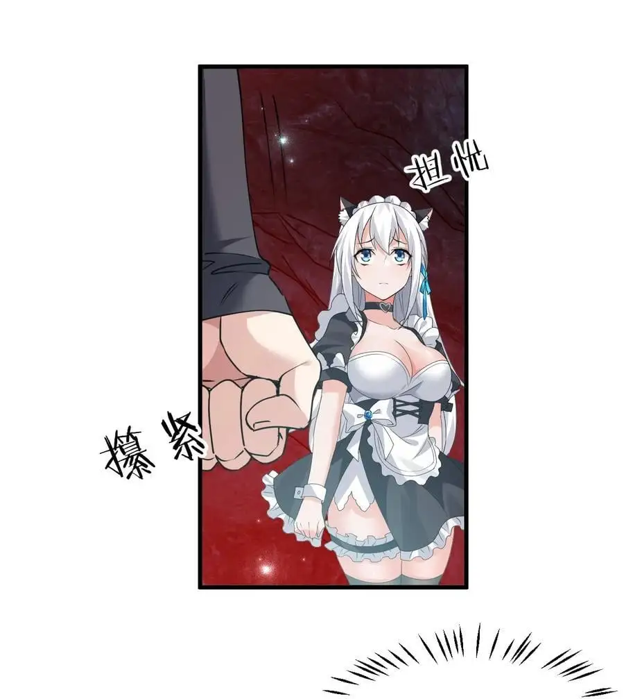211 洛葵和韶光有孩子了？？4