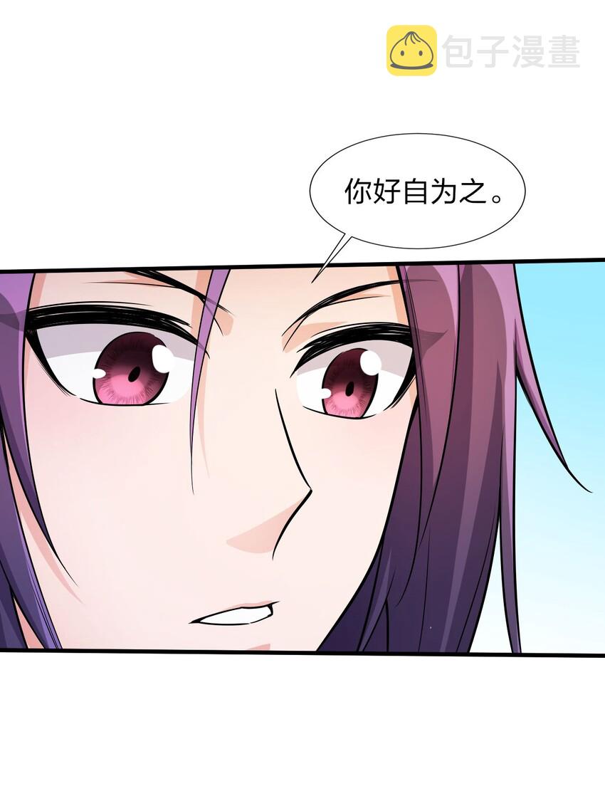 10 深夜的按摩服务？！6