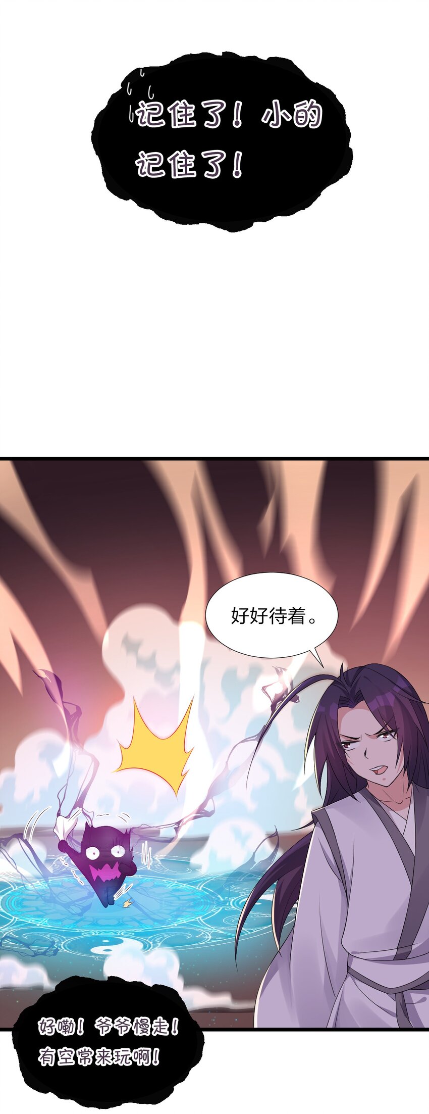 21 不太聪明的样子？33