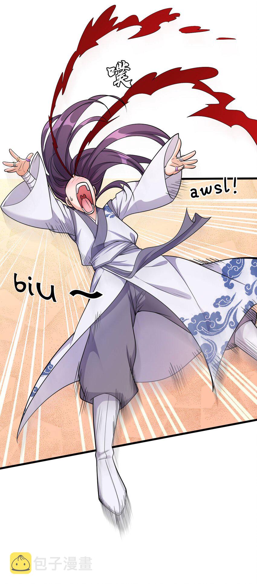 10 深夜的按摩服务？！28