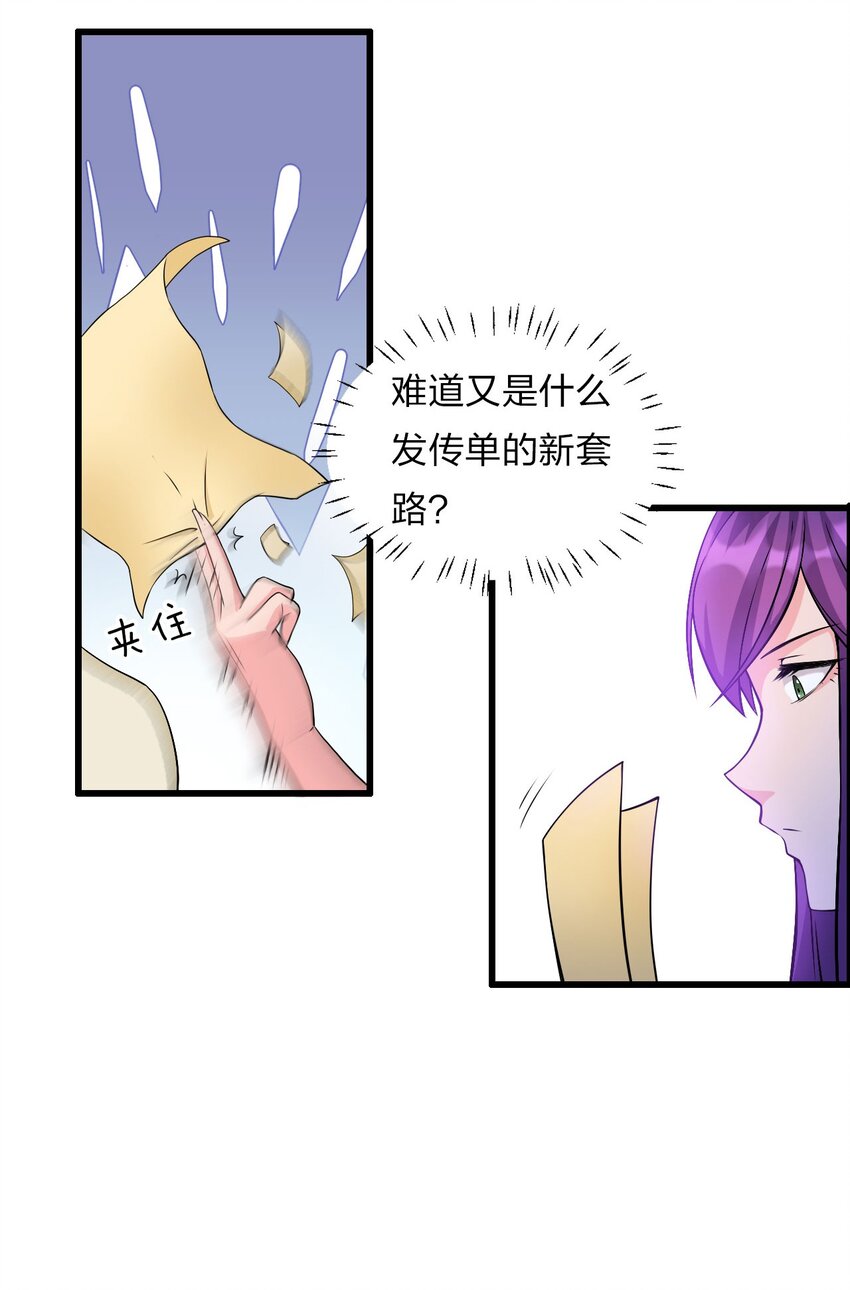 18 兄弟有戏一起演19