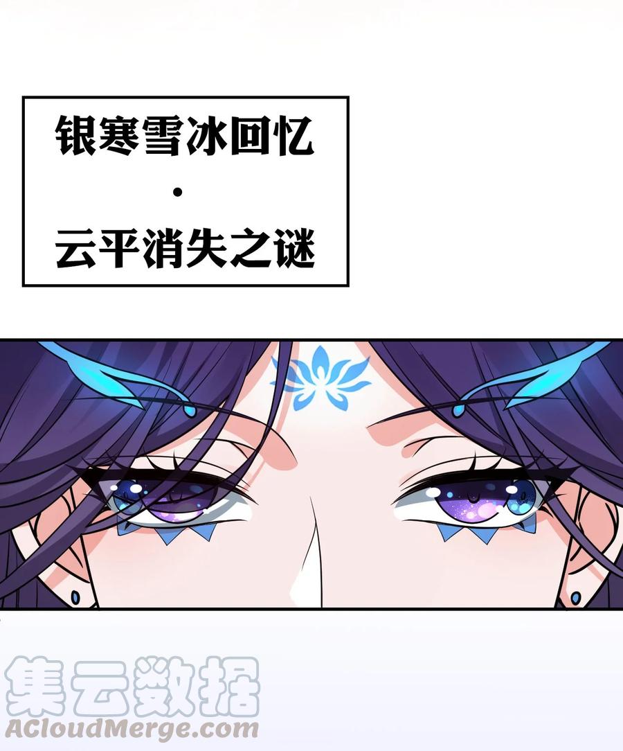 52 真的有那么丝滑嘛51