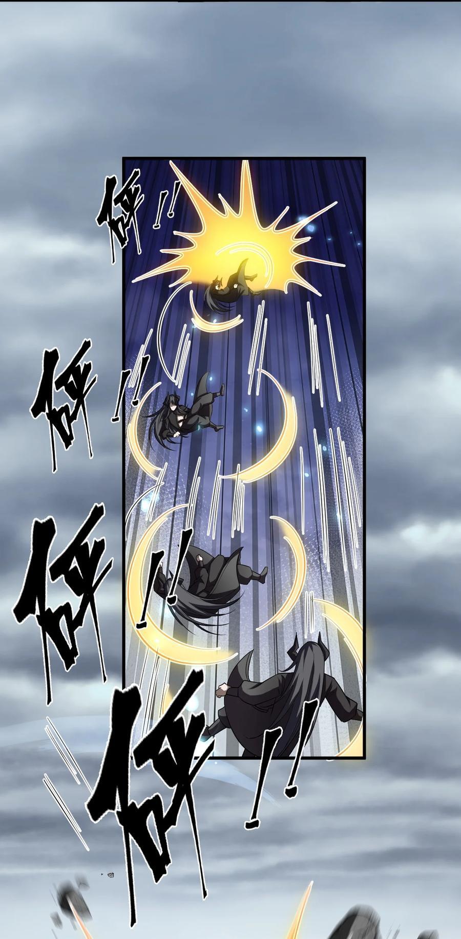 181 要不我以身相许吧8